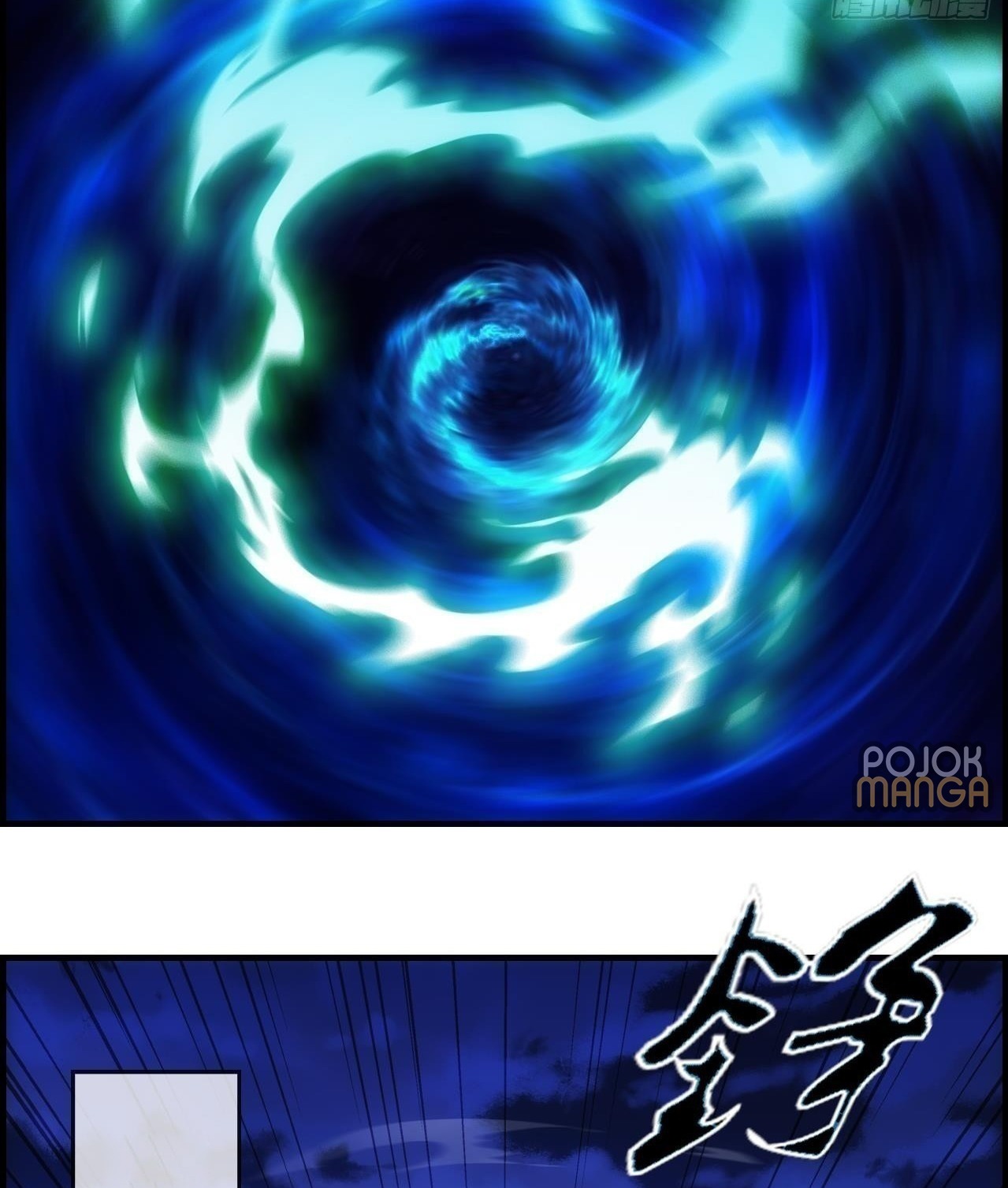 Strongest System (The Strongest Dandy System) Chapter 01 Gambar 23